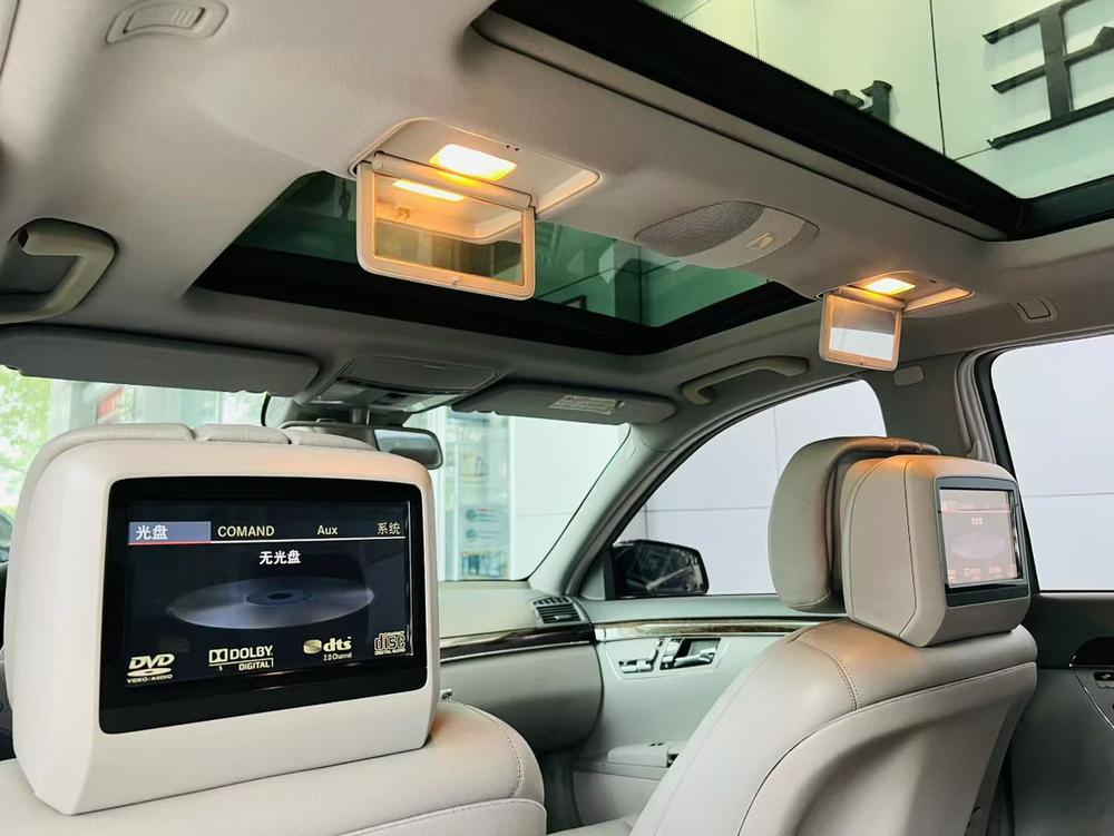 Mercedes-Benz Mercedes-Benz S-Class