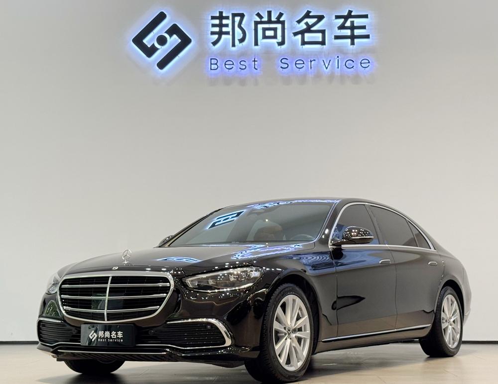 Mercedes-Benz Mercedes-Benz S-Class