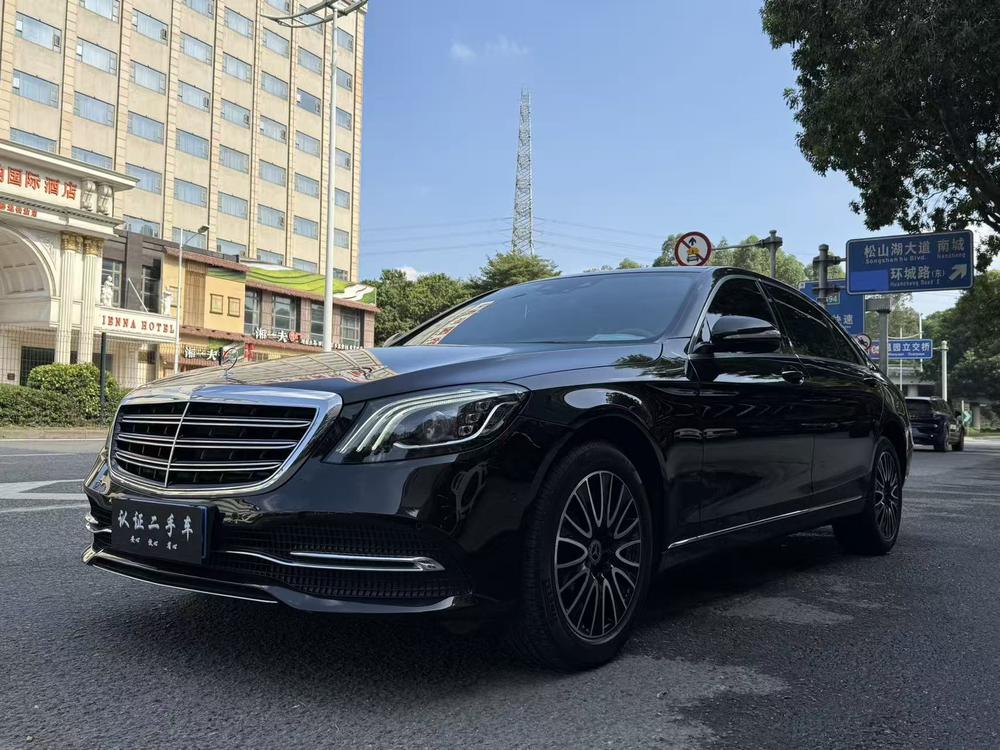 Mercedes-Benz Mercedes-Benz S-Class