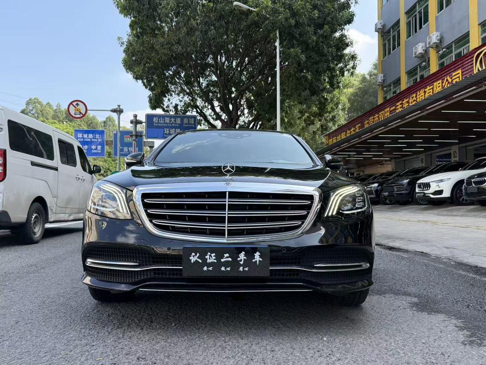 Mercedes-Benz Mercedes-Benz S-Class