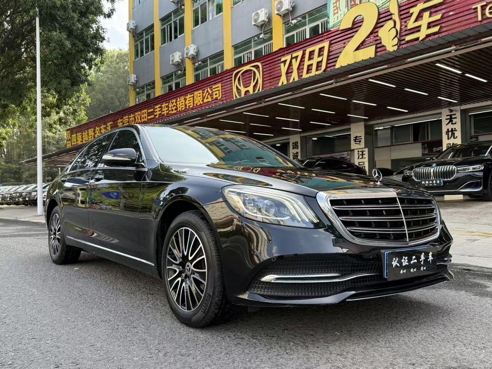 Mercedes-Benz Mercedes-Benz S-Class