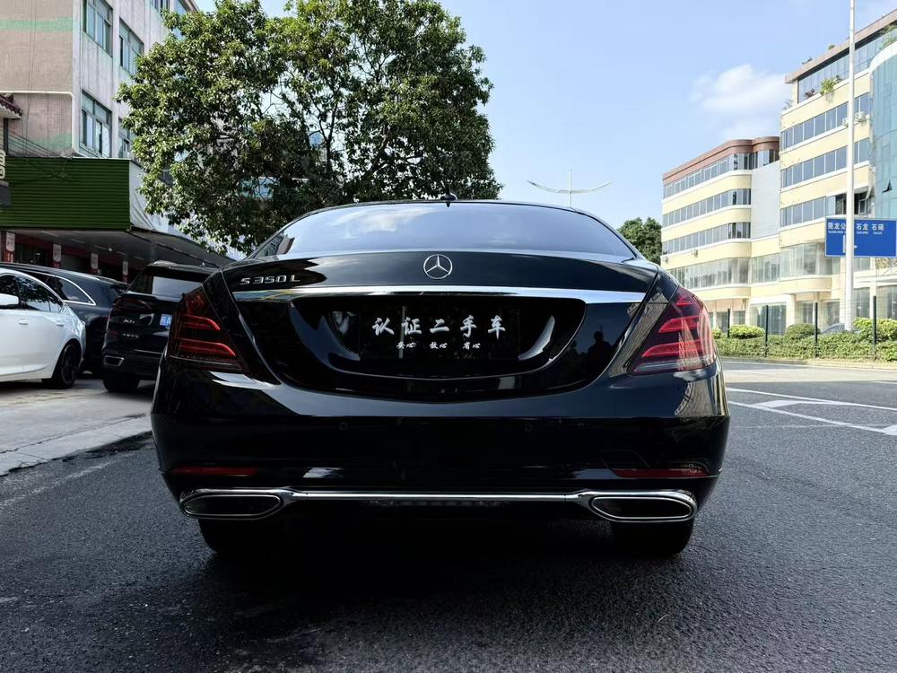 Mercedes-Benz Mercedes-Benz S-Class