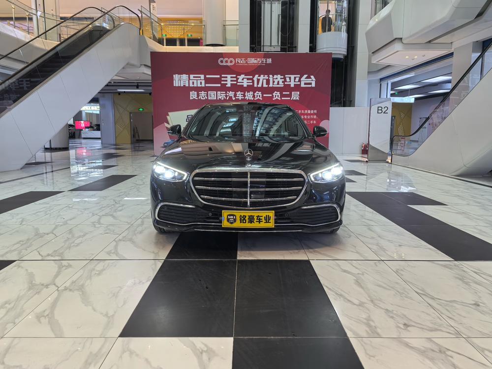 Mercedes-Benz Mercedes-Benz S-Class