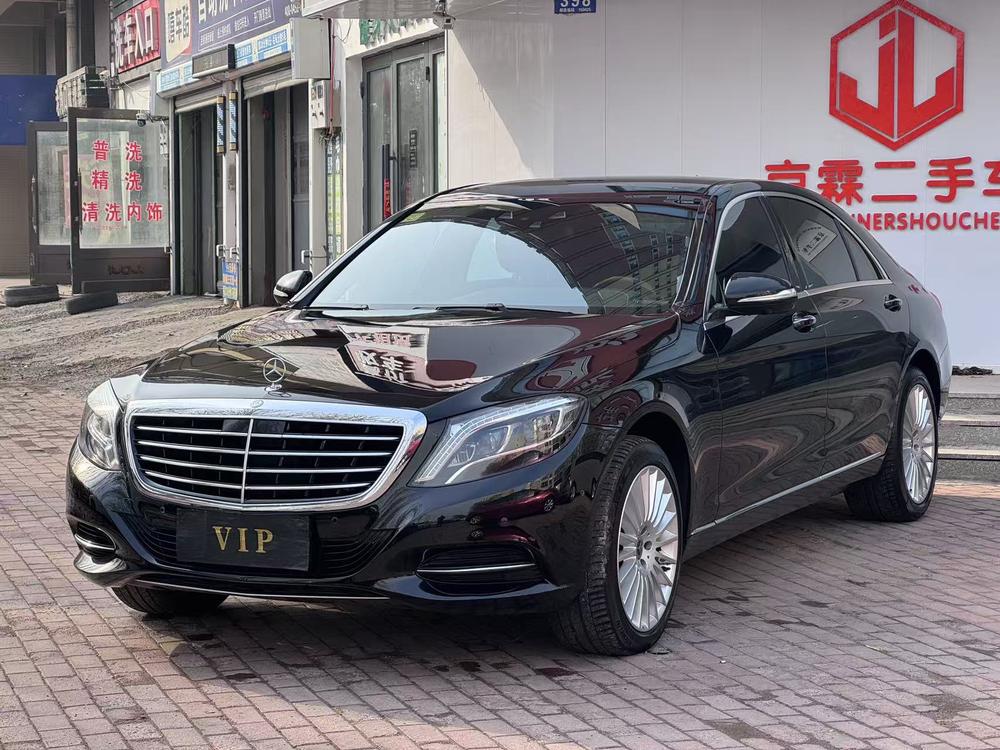 Mercedes-Benz Mercedes-Benz S-Class