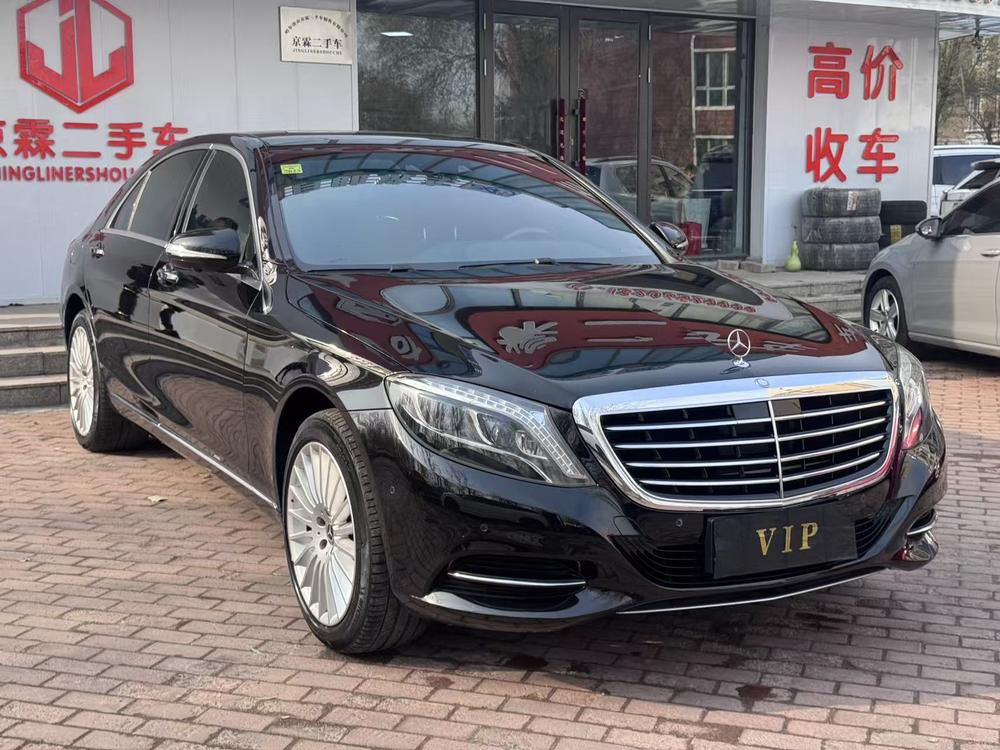 Mercedes-Benz Mercedes-Benz S-Class
