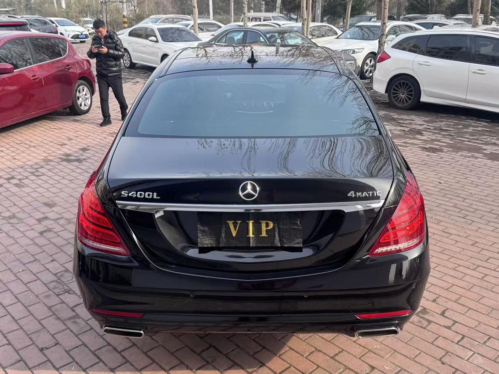 Mercedes-Benz Mercedes-Benz S-Class