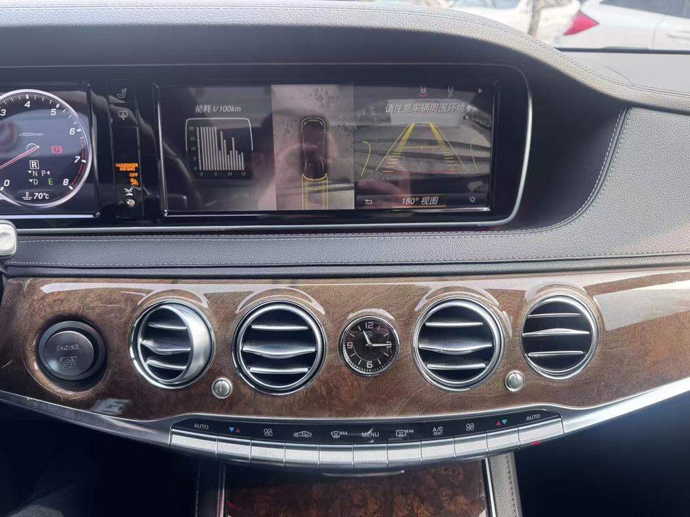Mercedes-Benz Mercedes-Benz S-Class