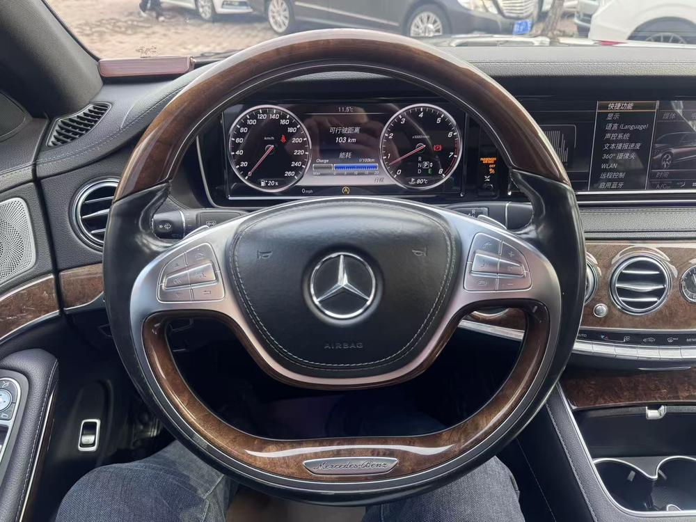 Mercedes-Benz Mercedes-Benz S-Class