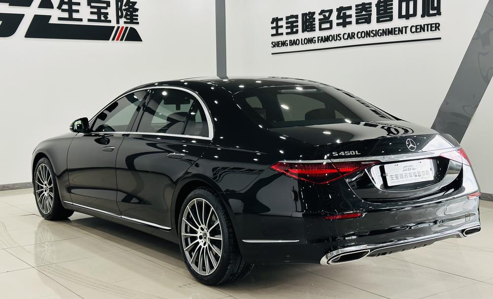Mercedes-Benz Mercedes-Benz S-Class