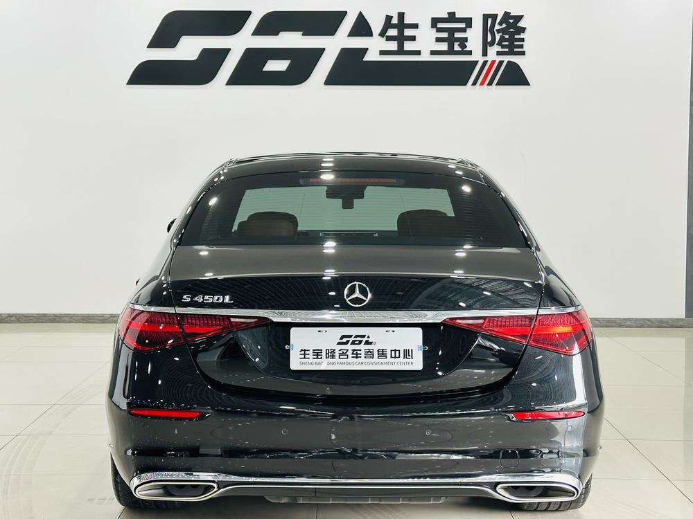 Mercedes-Benz Mercedes-Benz S-Class