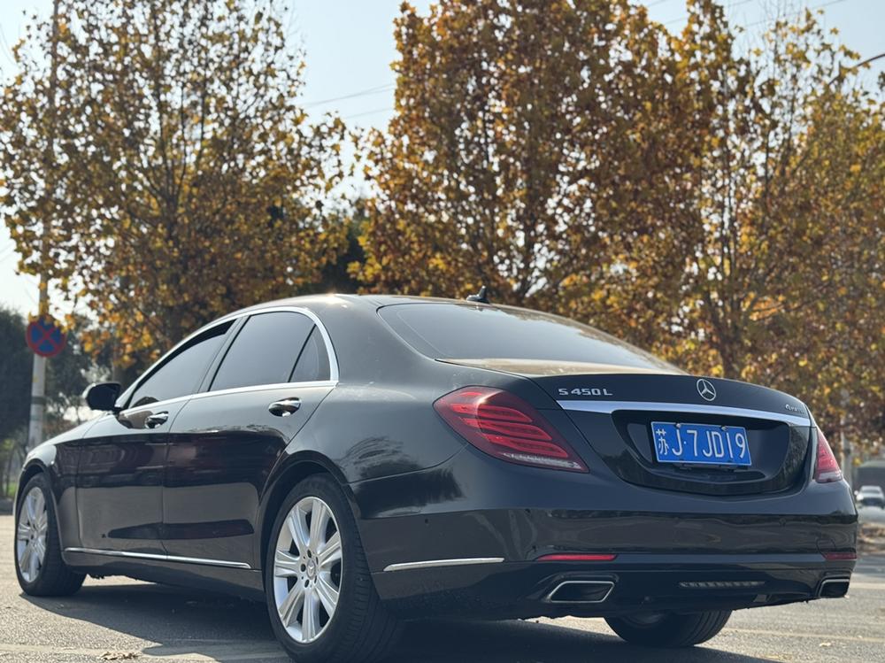 Mercedes-Benz Mercedes-Benz S-Class