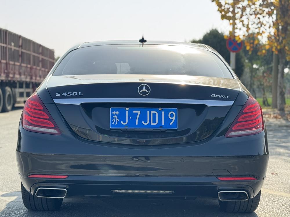 Mercedes-Benz Mercedes-Benz S-Class
