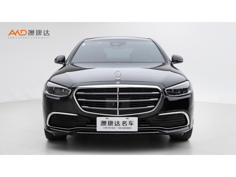 Mercedes-Benz Mercedes-Benz S-Class