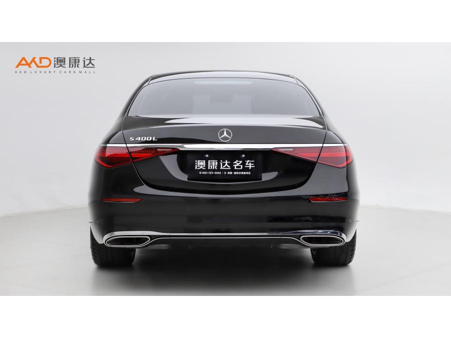 Mercedes-Benz Mercedes-Benz S-Class