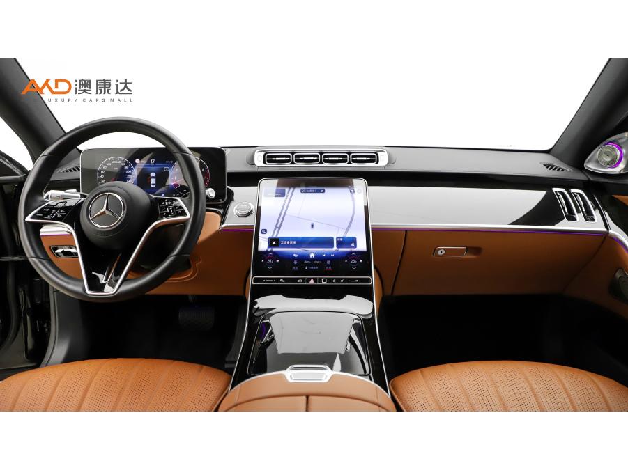 Mercedes-Benz Mercedes-Benz S-Class
