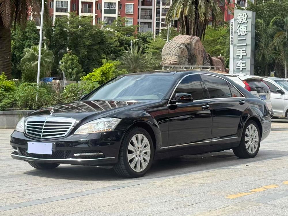 Mercedes-Benz Mercedes-Benz S-Class