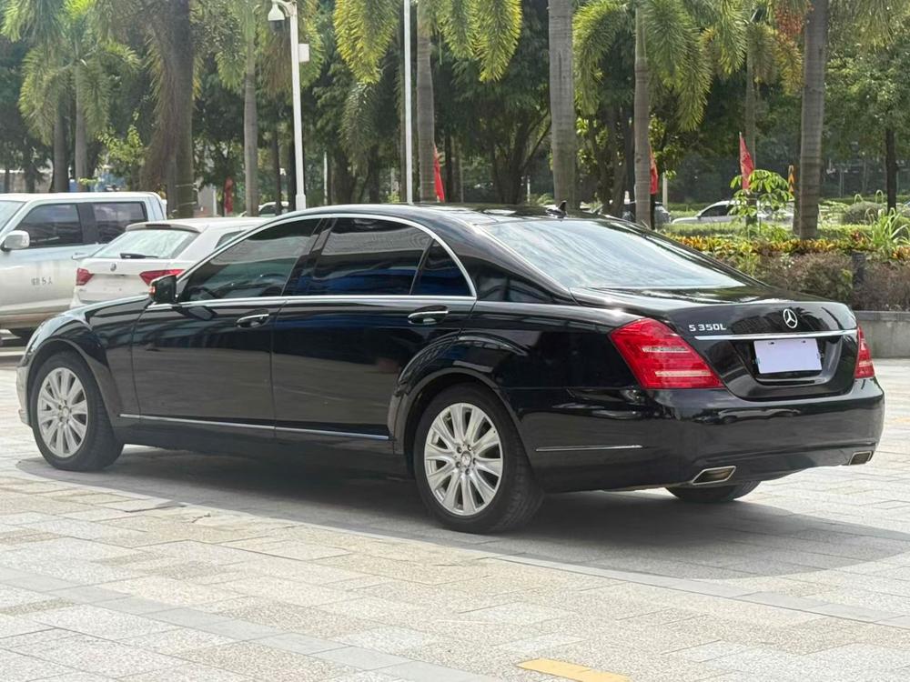 Mercedes-Benz Mercedes-Benz S-Class