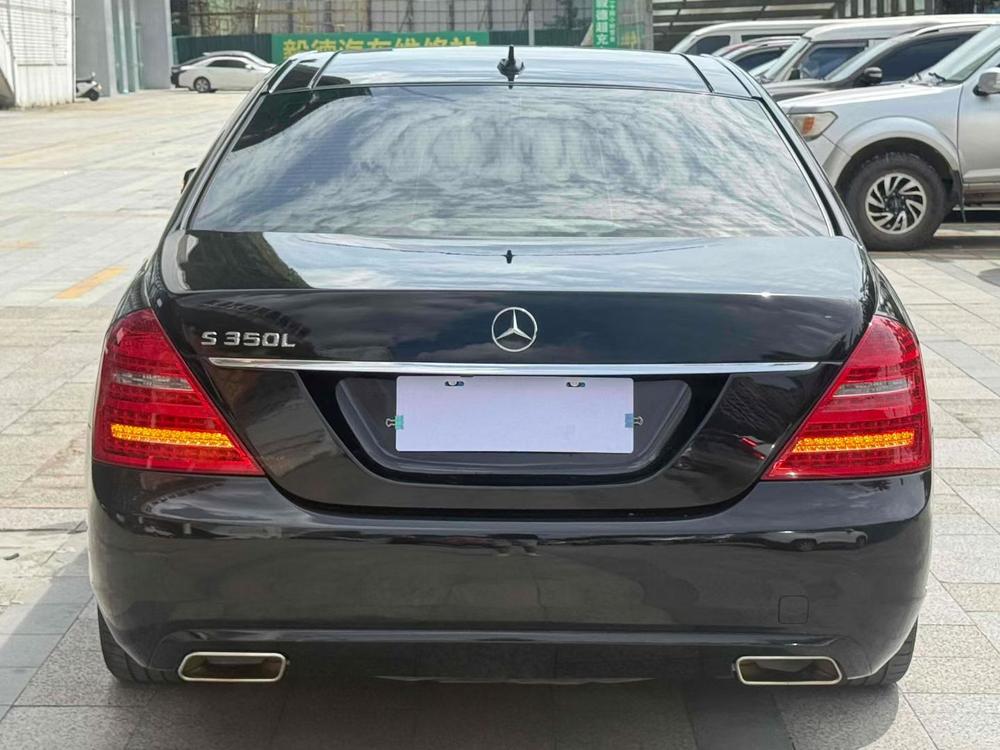 Mercedes-Benz Mercedes-Benz S-Class