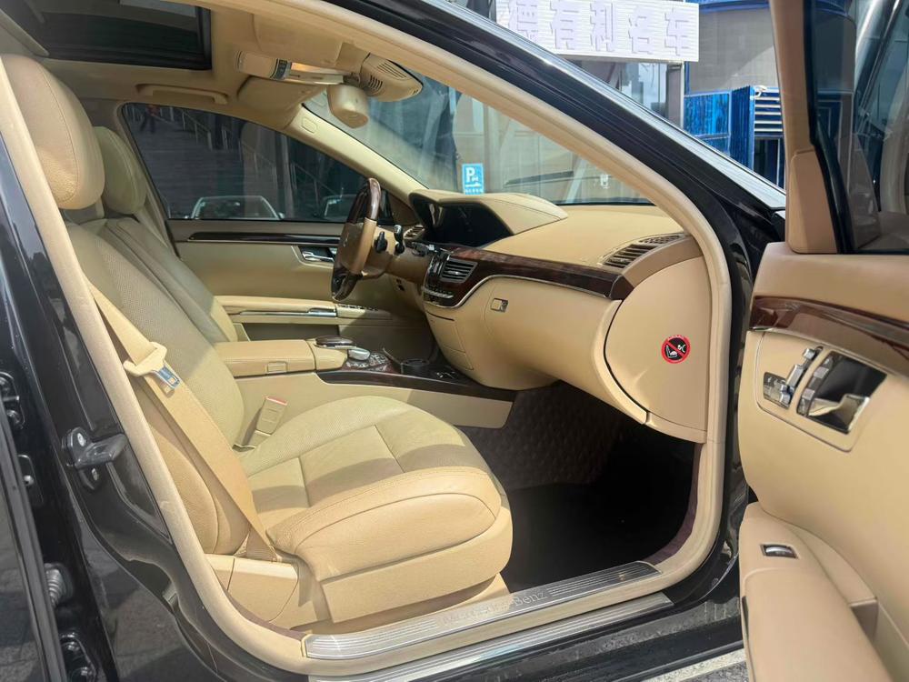 Mercedes-Benz Mercedes-Benz S-Class