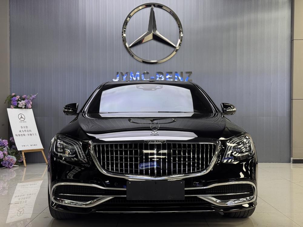 Mercedes-Benz Mercedes-Benz S-Class