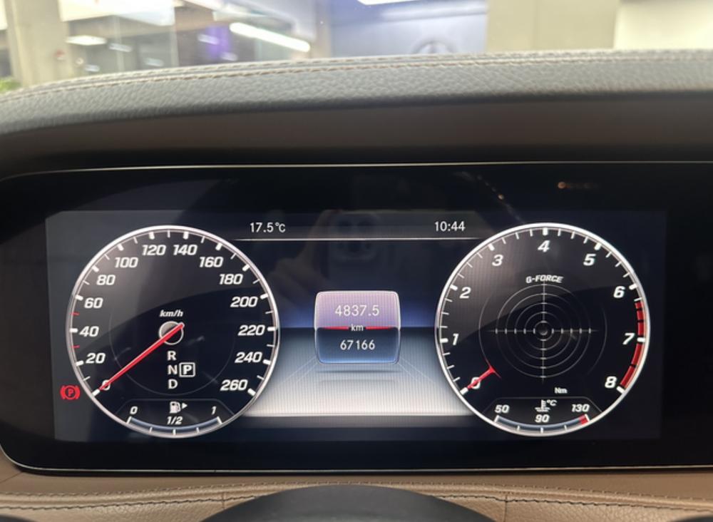 Mercedes-Benz Mercedes-Benz S-Class