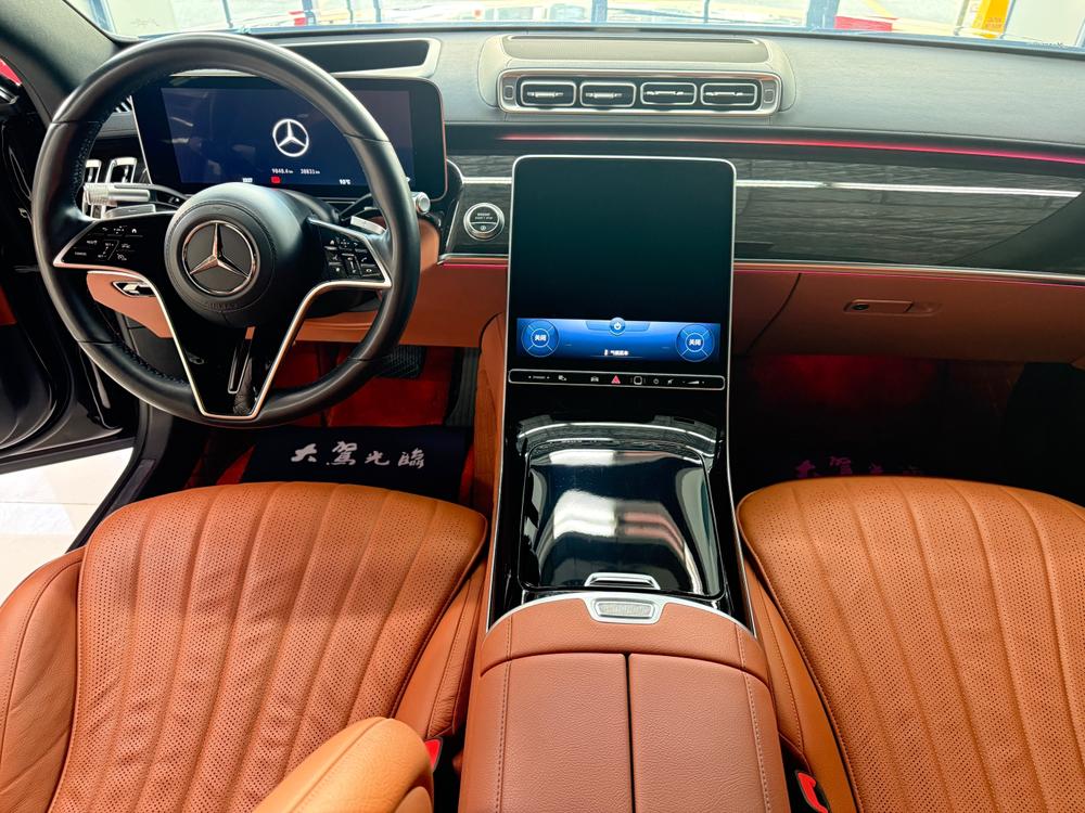 Mercedes-Benz Mercedes-Benz S-Class