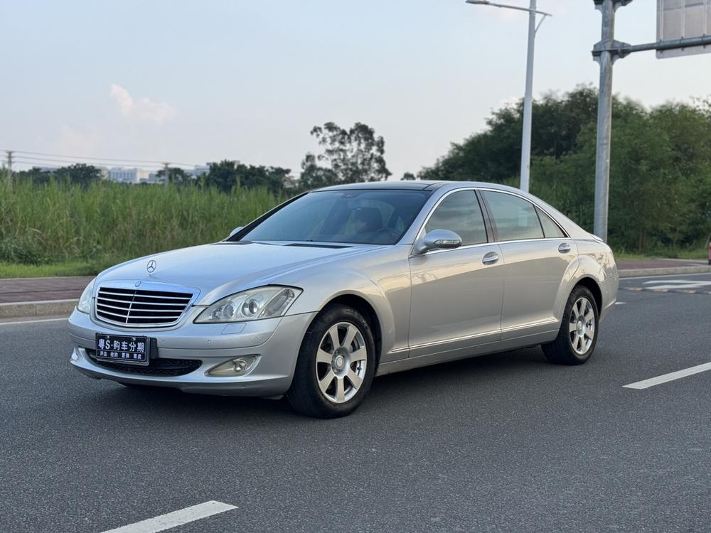 Mercedes-Benz Mercedes-Benz S-Class