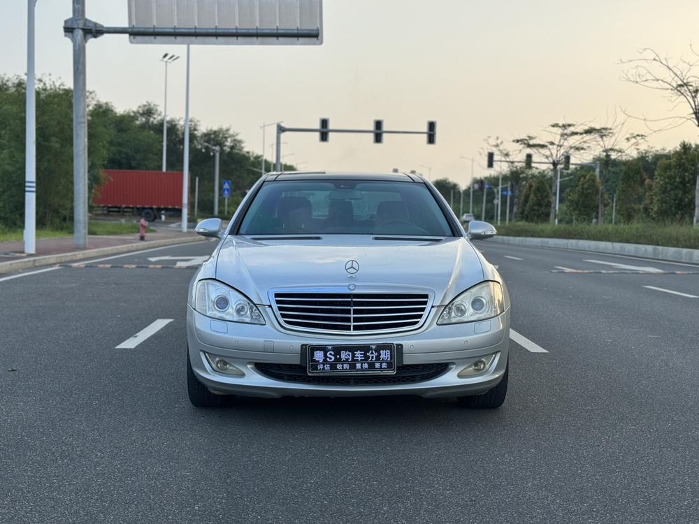 Mercedes-Benz Mercedes-Benz S-Class