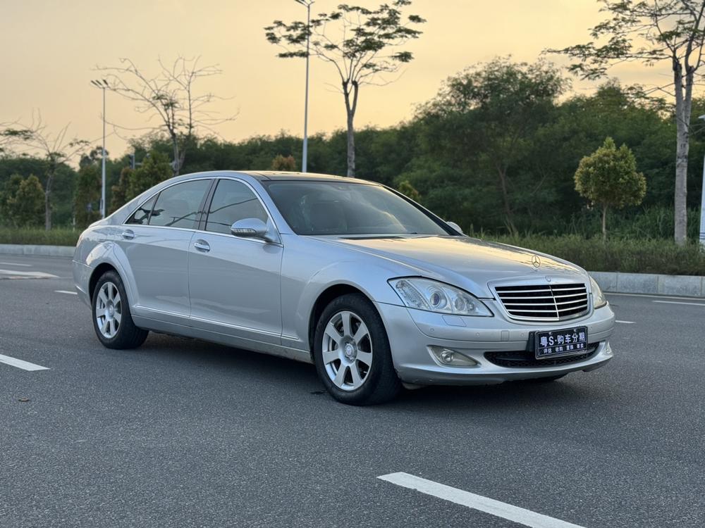 Mercedes-Benz Mercedes-Benz S-Class