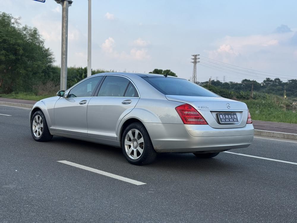 Mercedes-Benz Mercedes-Benz S-Class