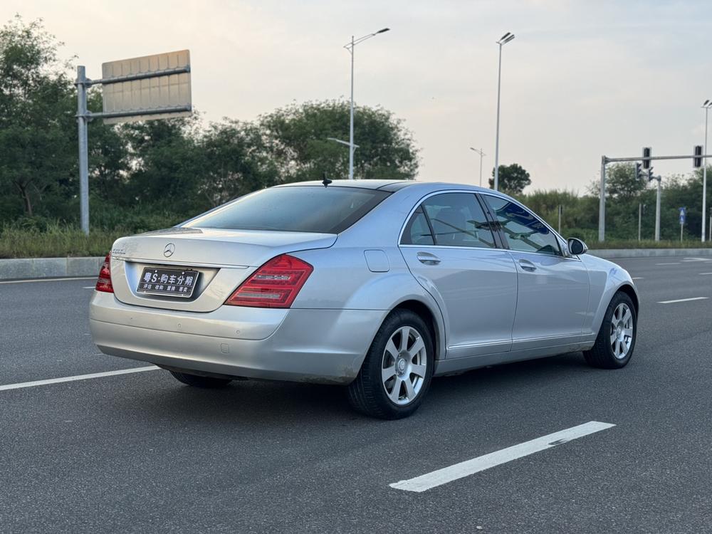 Mercedes-Benz Mercedes-Benz S-Class
