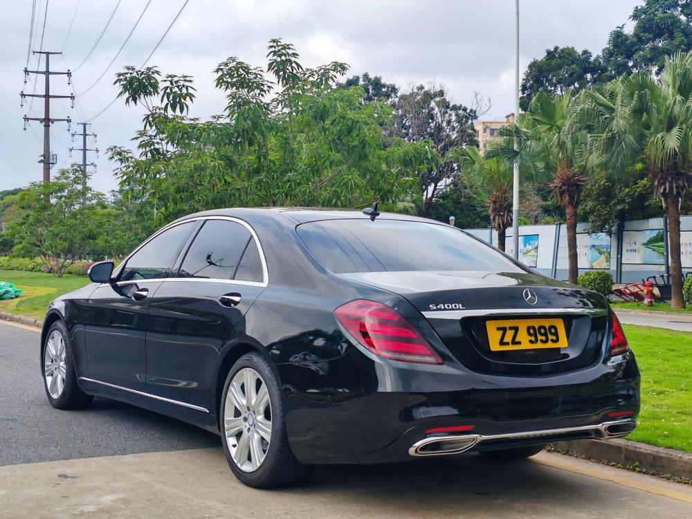 Mercedes-Benz Mercedes-Benz S-Class