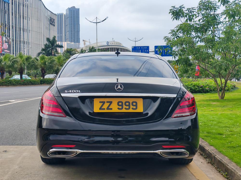 Mercedes-Benz Mercedes-Benz S-Class