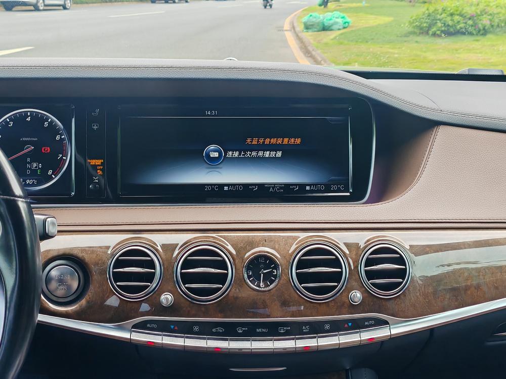 Mercedes-Benz Mercedes-Benz S-Class