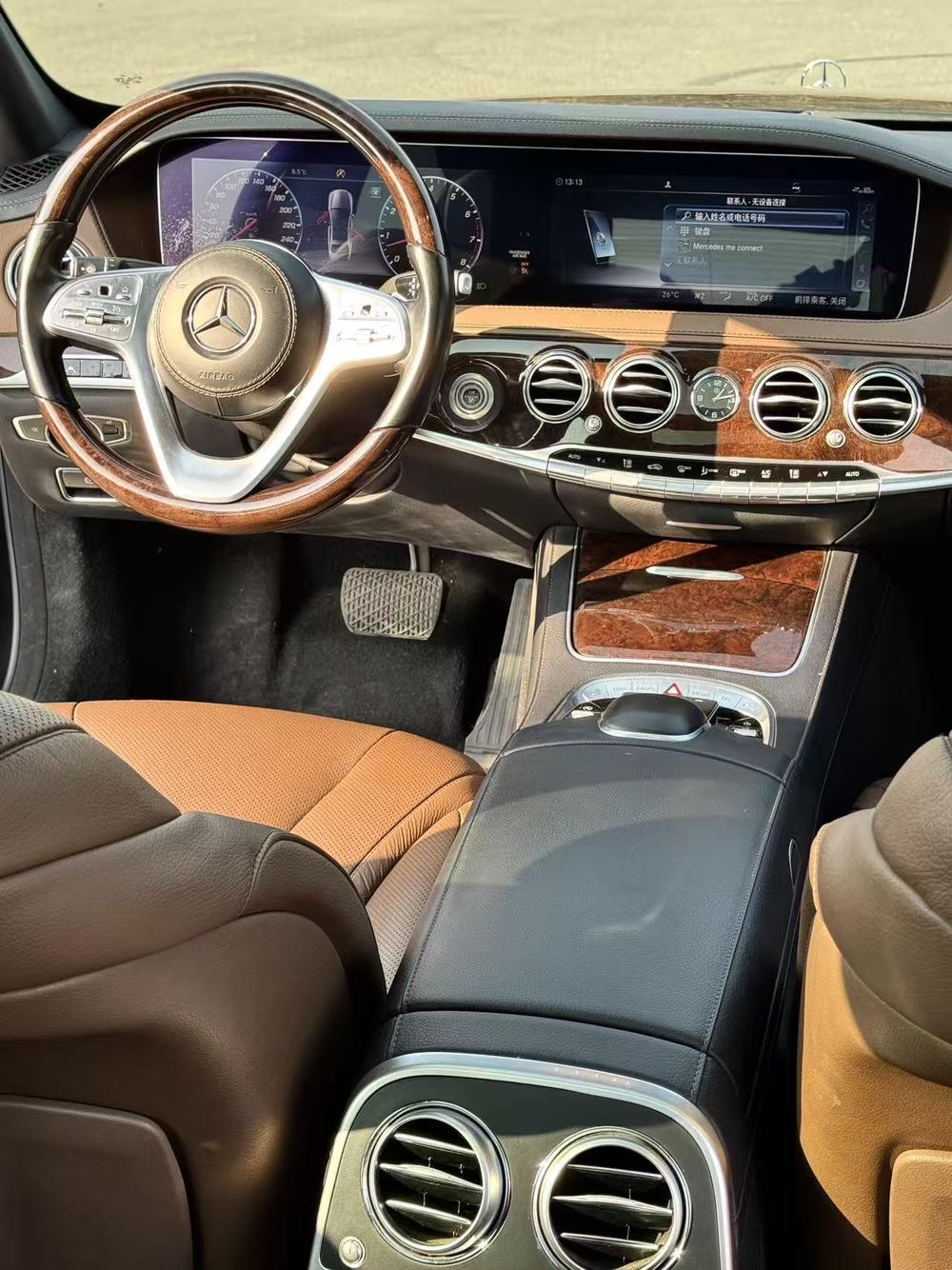 Mercedes-Benz Mercedes-Benz S-Class