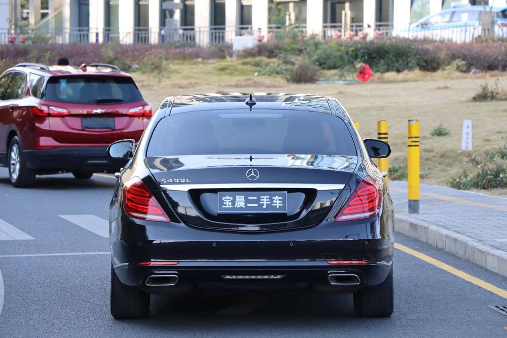 Mercedes-Benz Mercedes-Benz S-Class