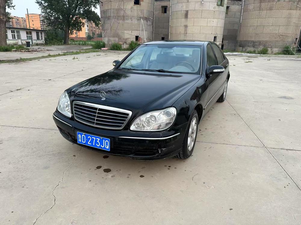 Mercedes-Benz Mercedes-Benz S-Class