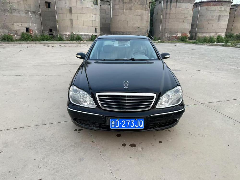Mercedes-Benz Mercedes-Benz S-Class