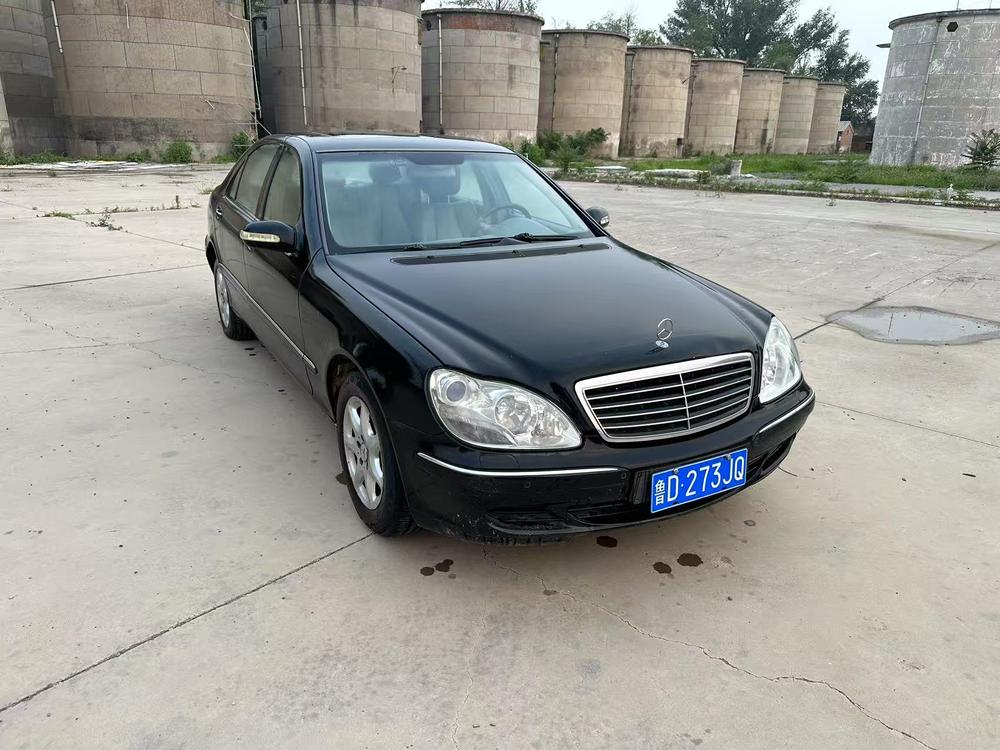 Mercedes-Benz Mercedes-Benz S-Class