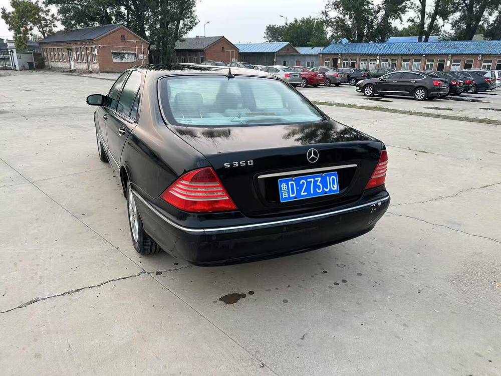 Mercedes-Benz Mercedes-Benz S-Class
