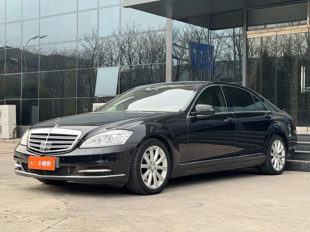 Mercedes-Benz Mercedes-Benz S-Class
