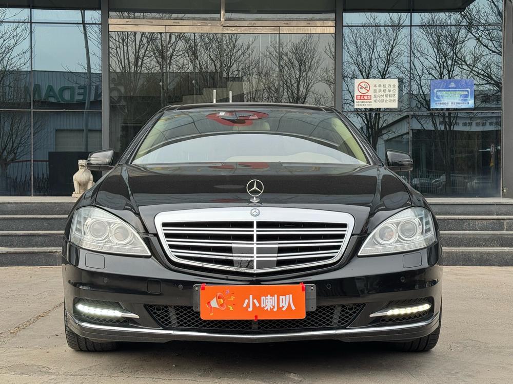 Mercedes-Benz Mercedes-Benz S-Class