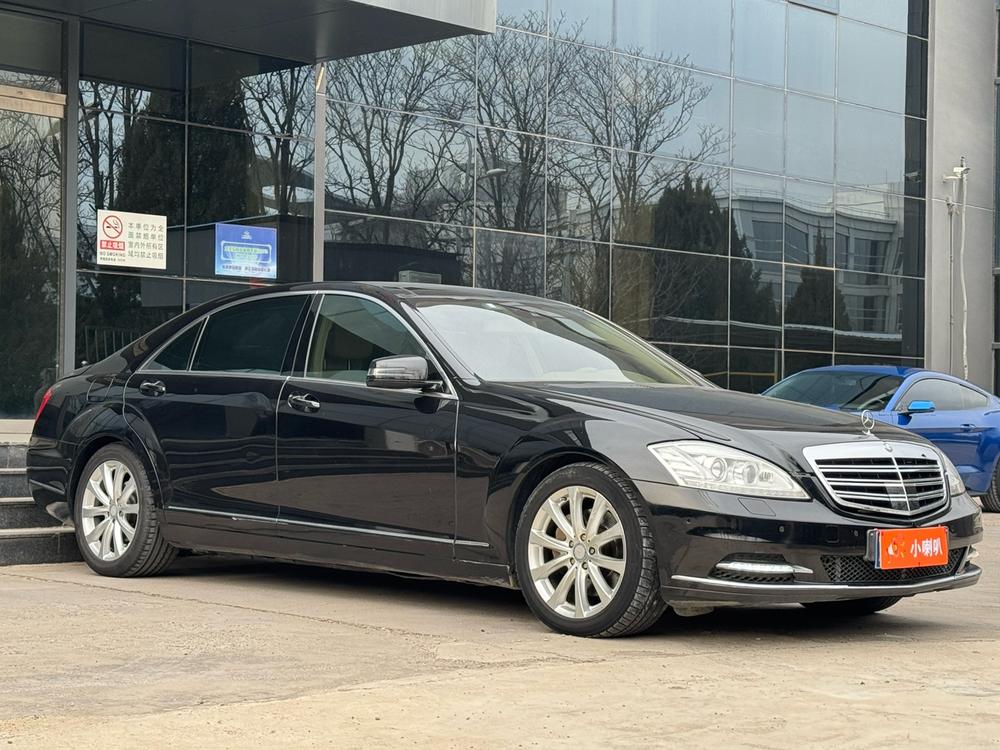 Mercedes-Benz Mercedes-Benz S-Class