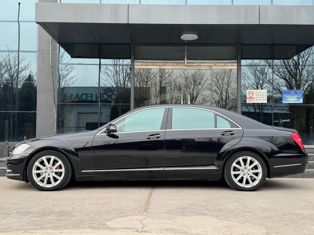 Mercedes-Benz Mercedes-Benz S-Class