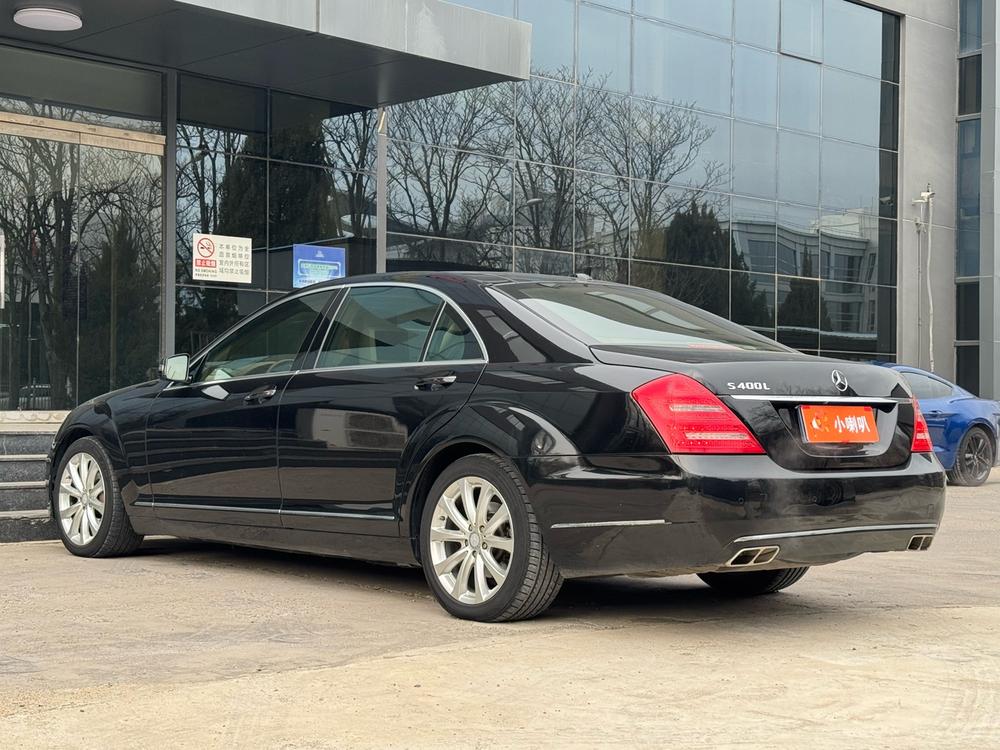 Mercedes-Benz Mercedes-Benz S-Class