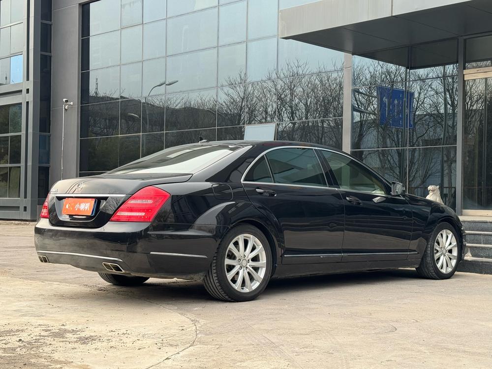 Mercedes-Benz Mercedes-Benz S-Class