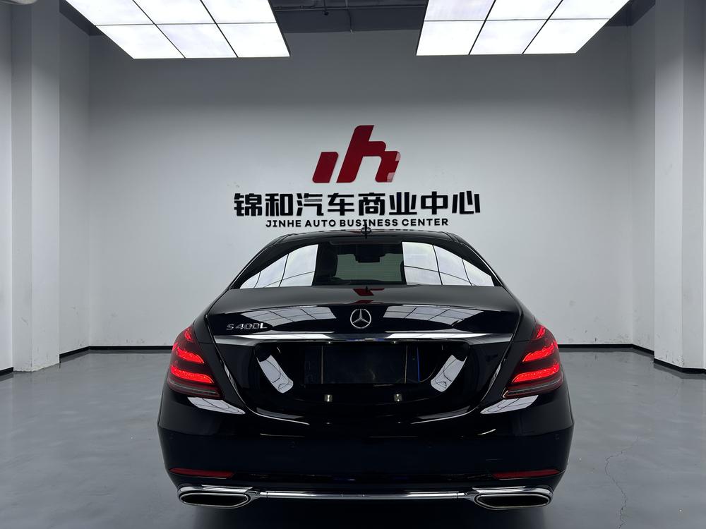 Mercedes-Benz Mercedes-Benz S-Class