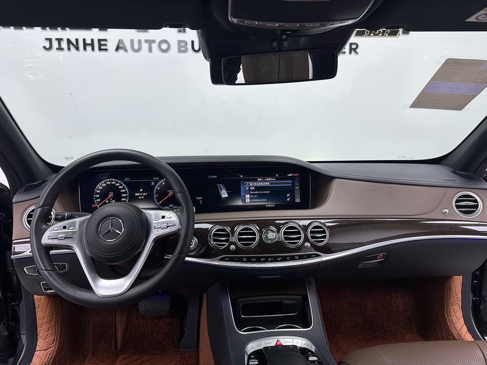 Mercedes-Benz Mercedes-Benz S-Class