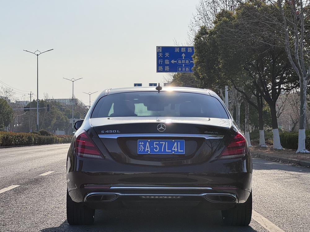 Mercedes-Benz Mercedes-Benz S-Class