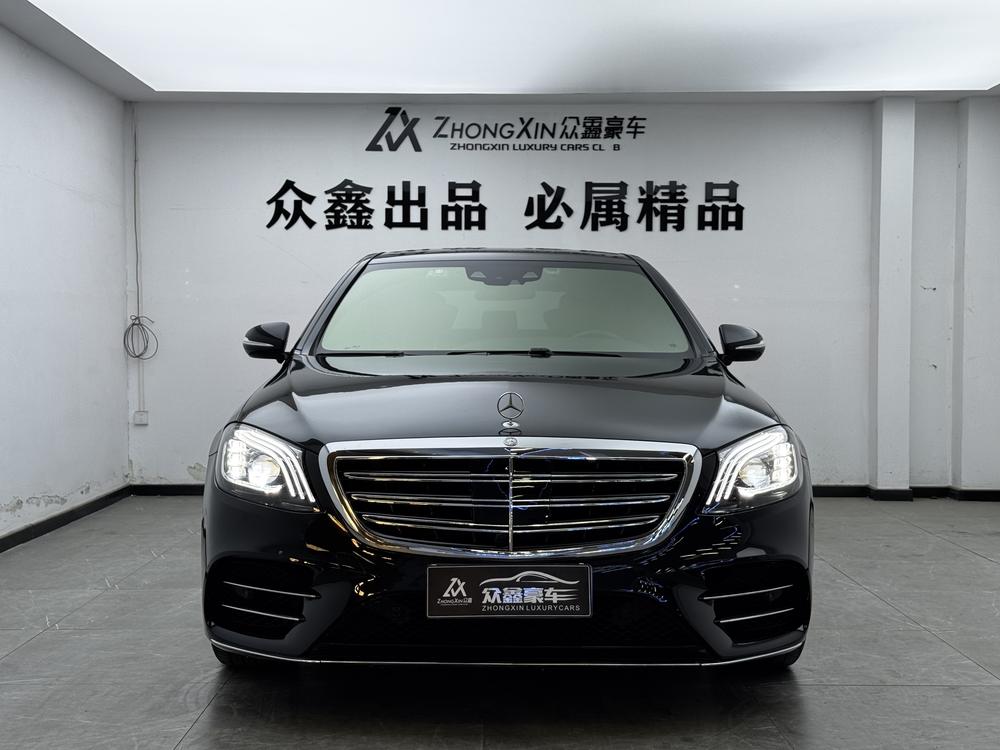 Mercedes-Benz Mercedes-Benz S-Class